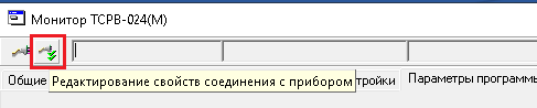 Шаг 1 Шаг 1